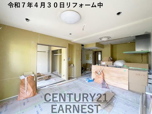 ウッドパーク東千葉