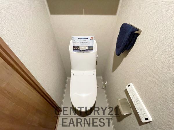 サンクタス蘇我シーズンエアシティ(トイレ)