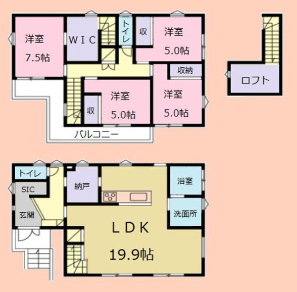 桜木2丁目戸建