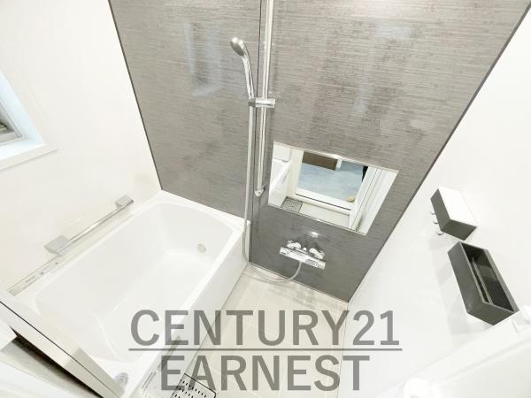 高洲2丁目住宅