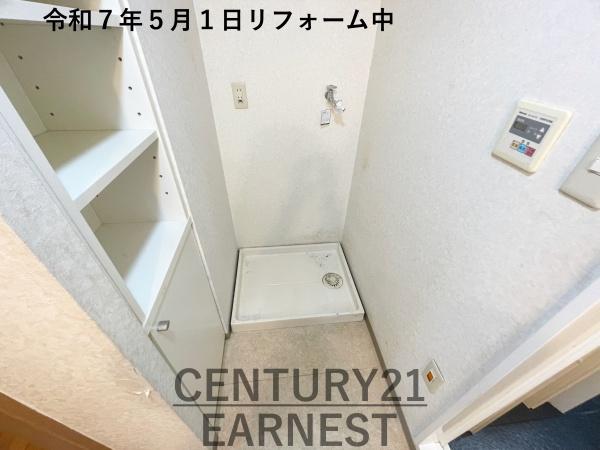 エクレール検見川浜