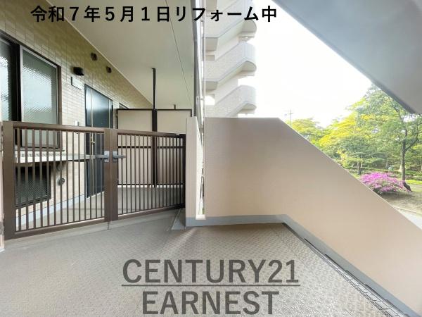 エクレール検見川浜