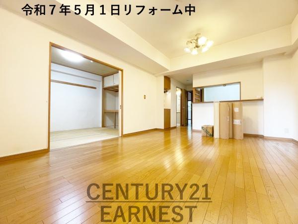 エクレール検見川浜