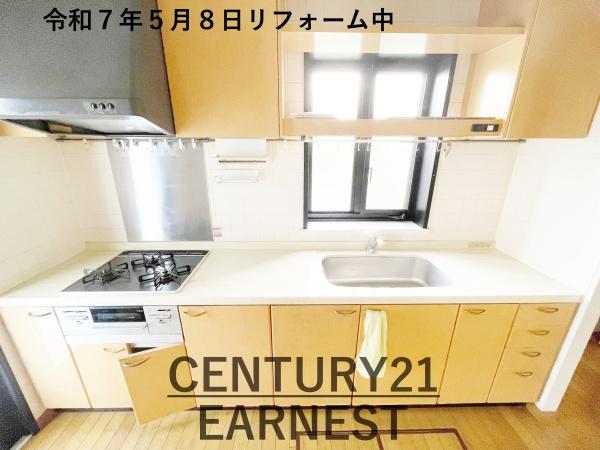 市原市青葉台４丁目の中古一戸建