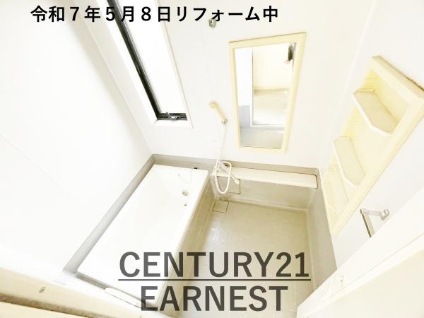 市原市青葉台４丁目の中古一戸建