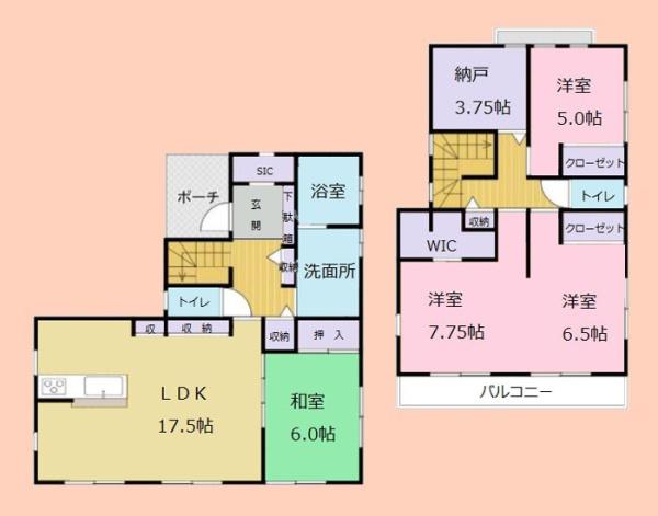 市原市うるいど南３丁目の中古一戸建て