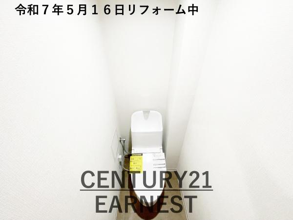 ハイラーク千葉
