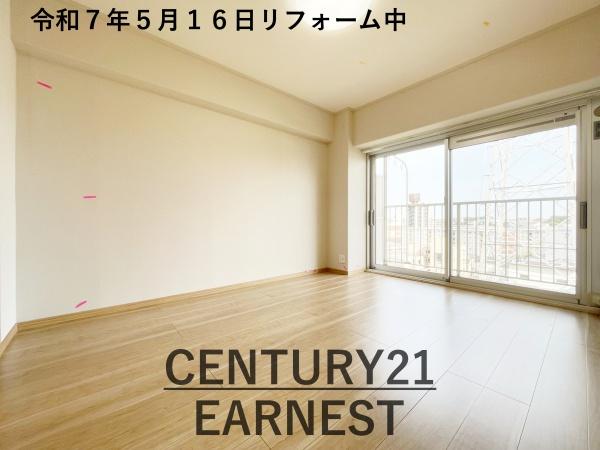 ハイラーク千葉