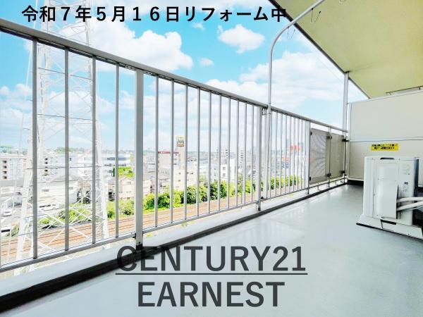 ハイラーク千葉