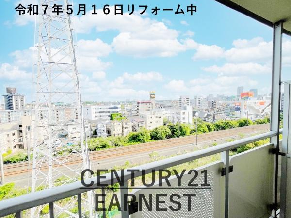 ハイラーク千葉