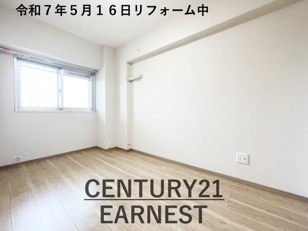 ハイラーク千葉