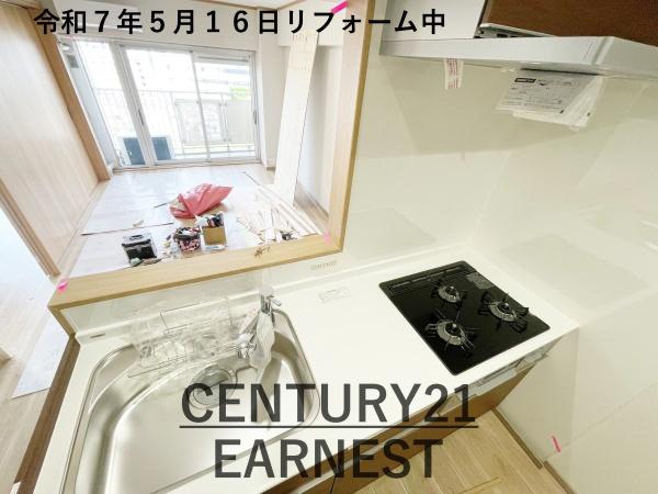 ハイラーク千葉