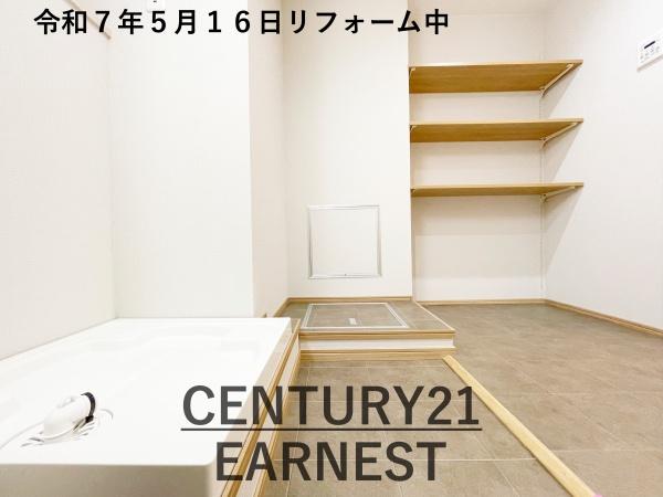 ハイラーク千葉