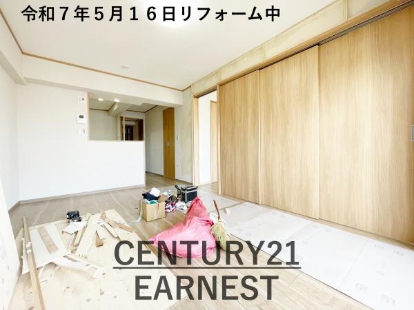 ハイラーク千葉
