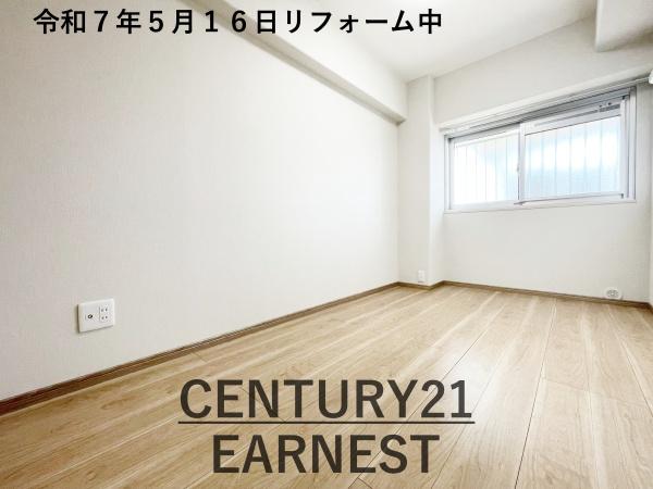 ハイラーク千葉