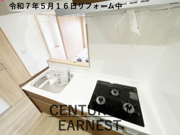 ハイラーク千葉