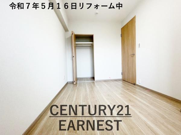 ハイラーク千葉