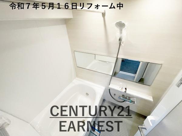 ハイラーク千葉