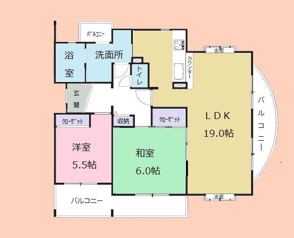 ライブアート春の道８号棟