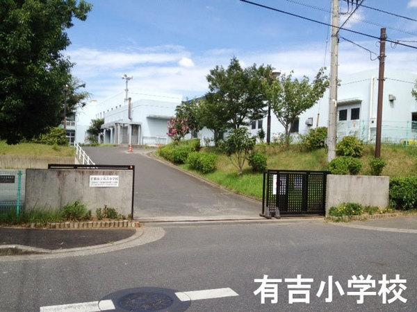 ライブアート春の道8号棟(有吉小学校)