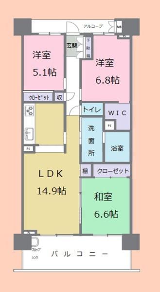 ロイヤルコート京葉蘇我参番館