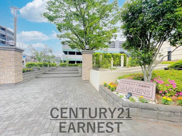 ロイヤルコート京葉蘇我参番館