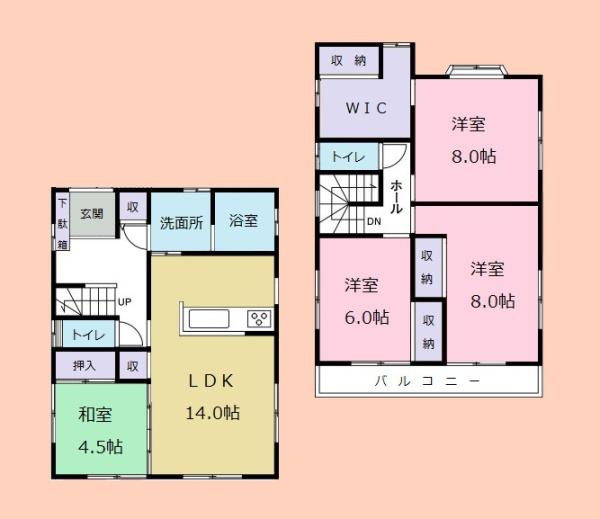 千葉市緑区古市場町の中古一戸建て