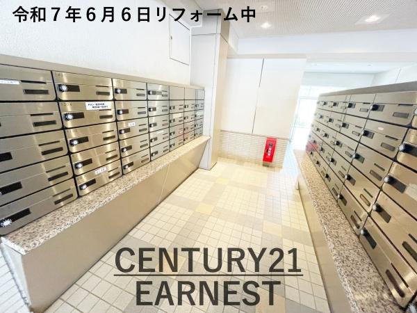 プラザ学園前５号棟