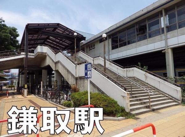 プラザ学園前５号棟