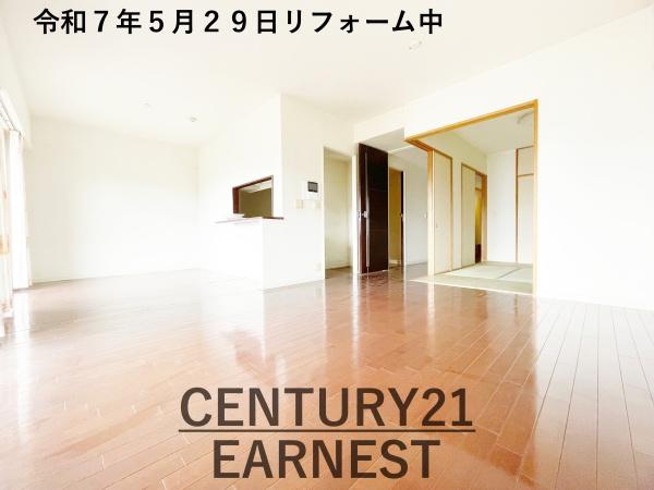 オーベル稲毛エヴァース