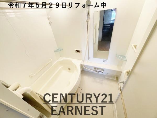 オーベル稲毛エヴァース