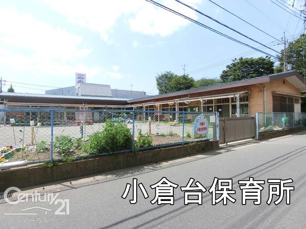 リリファ小倉台3(千葉市小倉台保育所)