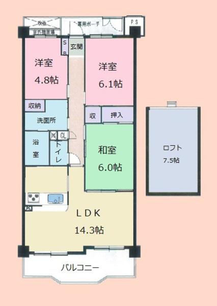 ダイアパレス稲毛緑園都市Ａ棟
