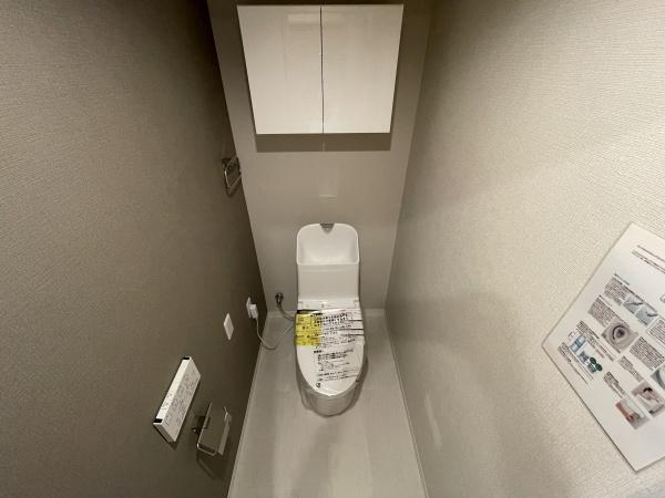 谷津パークタウン弐番街３３号棟