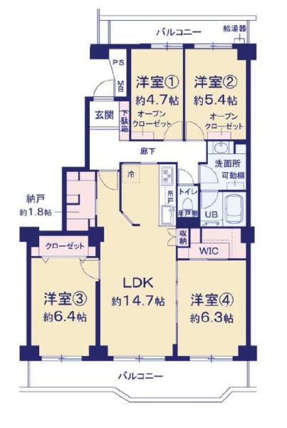 幕張ファミールハイツ２号棟