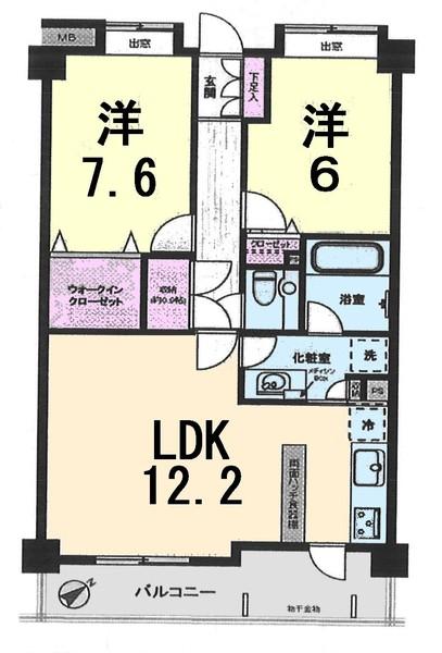 ダイアパレス都賀2