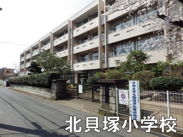 ダイアパレス都賀2(北貝塚小学校)