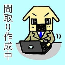 谷津パークタウン弐番街３２号棟