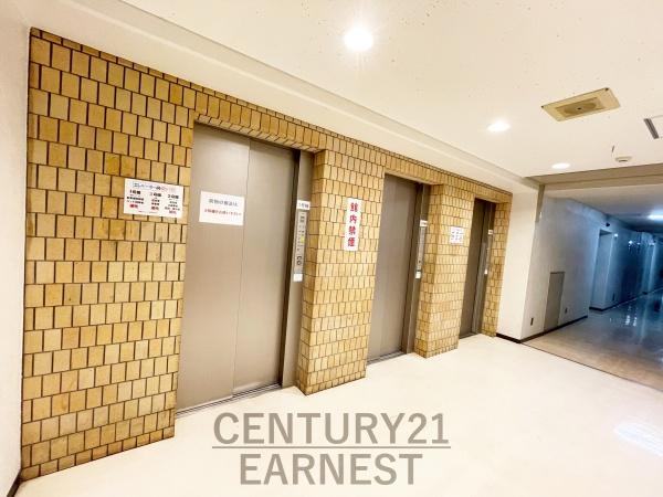 幕張グリーンハイツ