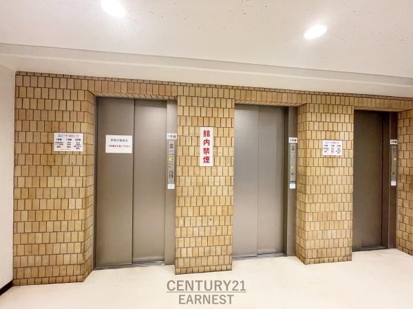 幕張グリーンハイツ