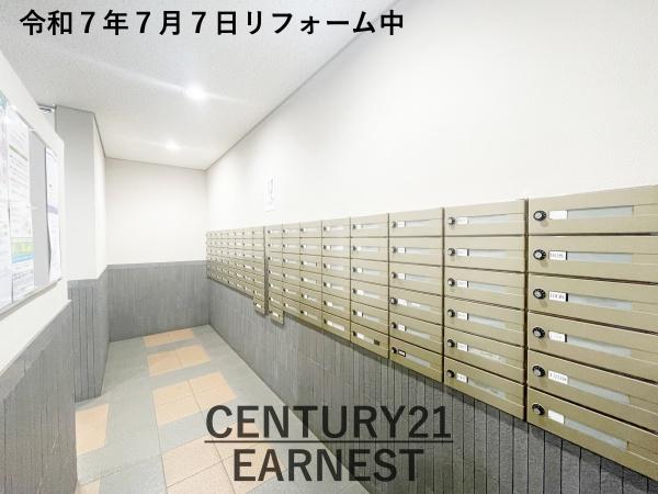 ダイアパレス検見川浜２