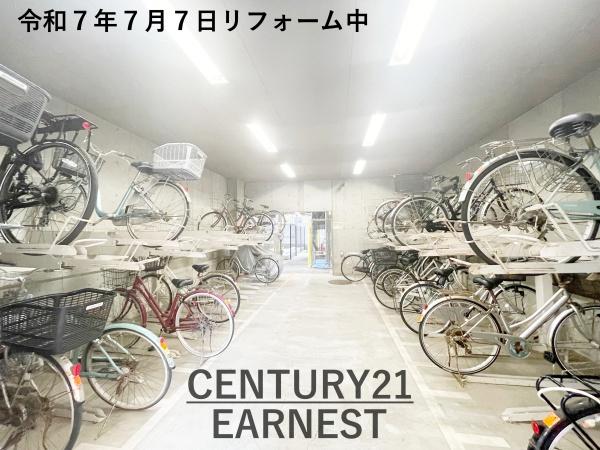 ダイアパレス検見川浜２