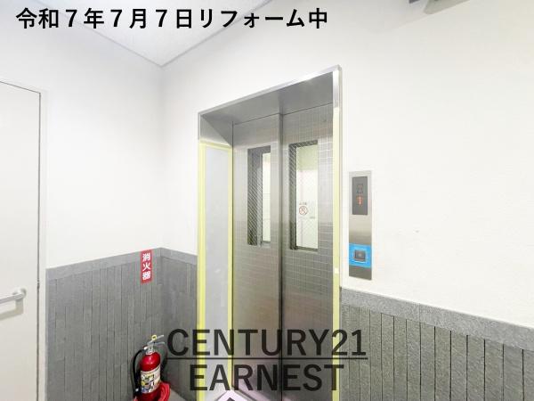 ダイアパレス検見川浜２
