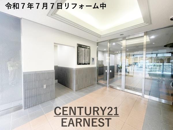 ダイアパレス検見川浜２