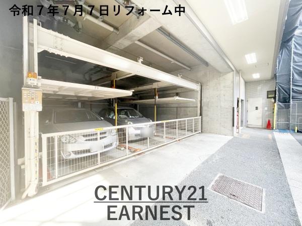 ダイアパレス検見川浜２