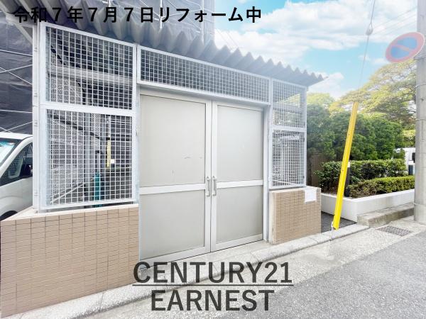 ダイアパレス検見川浜２
