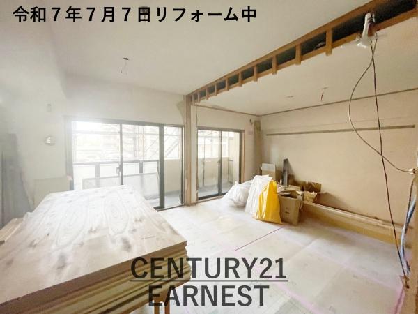 ダイアパレス検見川浜２