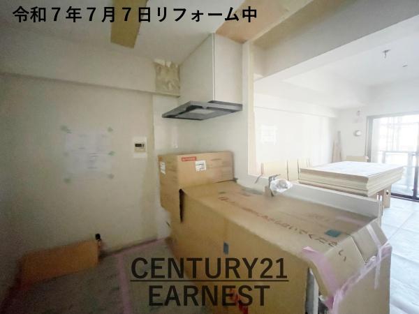 ダイアパレス検見川浜２
