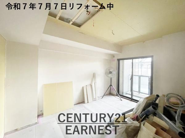 ダイアパレス検見川浜２