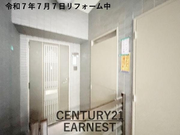 ダイアパレス検見川浜２
